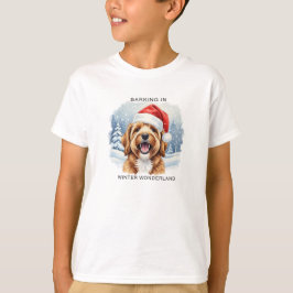 ウィンターランドで吠える犬 クリスマスTシャツ Tシャツ