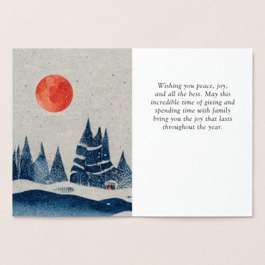 ウィンターランドスケープフォレストムーンネイビーブルースケッチ 箔カード (内部)