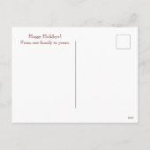 ウィンターラ疑問に思ンドエルクウッドランドクリスマス シーズンポストカード (裏面)