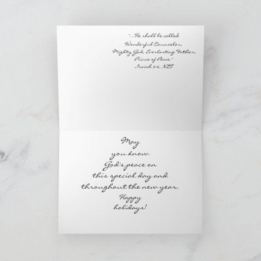 ウィンターワンダーランドのグリーティングカード シーズンカード (内部)