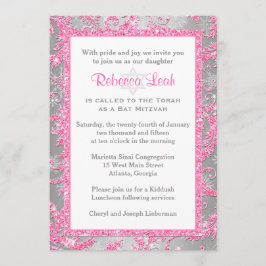 ウィンターワンダーランドのバット・ミツバ祭り招待状2 招待状