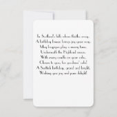 ウィンターワンダーランドスコットランド詩誕生日カード (裏面)