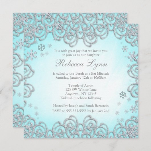 ウィンターワンダーランドスワールスノーフレークバルミツワー 招待状 (正面/裏面)