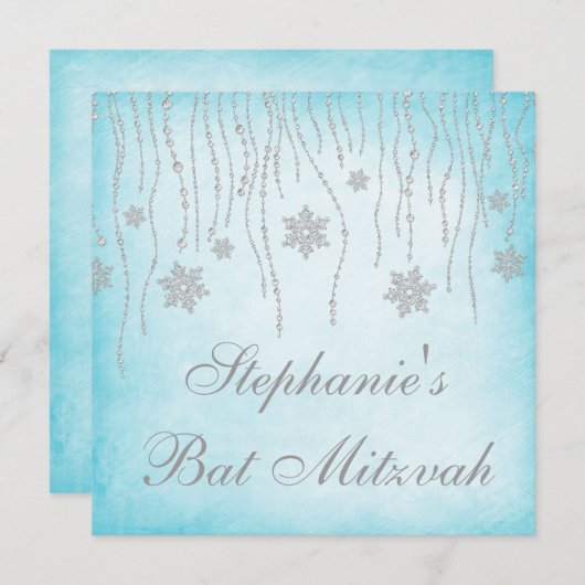 ウィンターワンダーランドダイヤモンドスノーフレークバルミツワー 招待状 (正面/裏面)