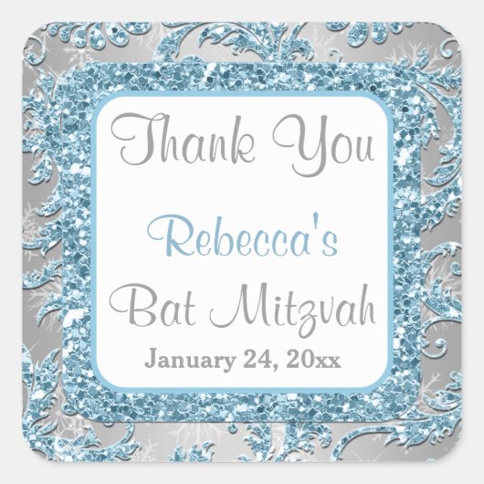 ウィンターワンダーランドダマスクバルミツワーステッカー4 スクエアシール (正面)