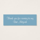 ウィンターワンダーランドバルミツワーメッセージカード2 (裏面)