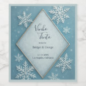 ウィンターワンダーランドブルースノーロマンチック結婚ズ ワインラベル (シングルラベル)