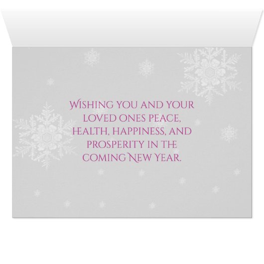 ウィンターワンダーランドホリデーグリーティングカード – マゼンタ (内部横(下))