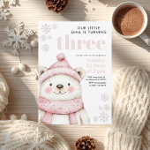 ウィンターワンダーランドホワイトベア誕生日 招待状