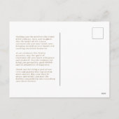 ウィンターワンダーランド縦型ホリデー写真はがき シーズンポストカード (裏面)