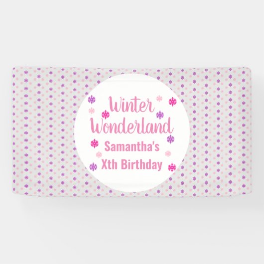 ウィンターワンダーランド誕生日 横断幕 (横)