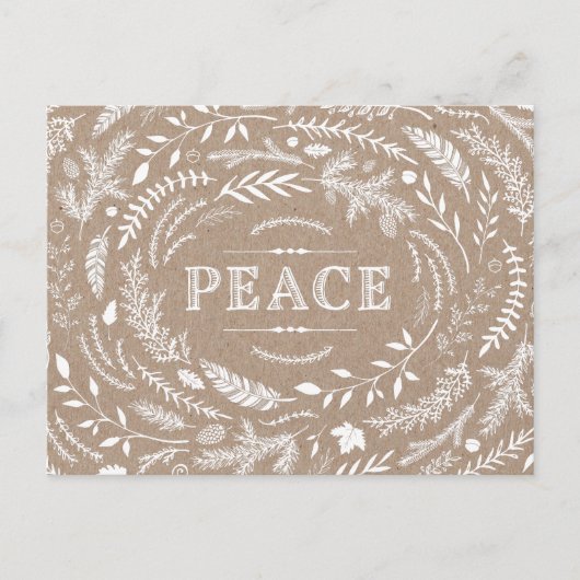 ウィンター素朴ホリデーポストカード シーズンポストカード (正面)