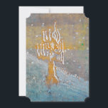 ウィンター1 | ミカロユス・コンスタンティナス・チュルリョーニス | シーズンカード<br><div class="desc">ウィンター1は、リトアニア人の作曲家、画家、合唱指揮者、文化人、作家でもあるミカロユス・コンスタンティナス・チュルリョーニスによる絵画である。</div>