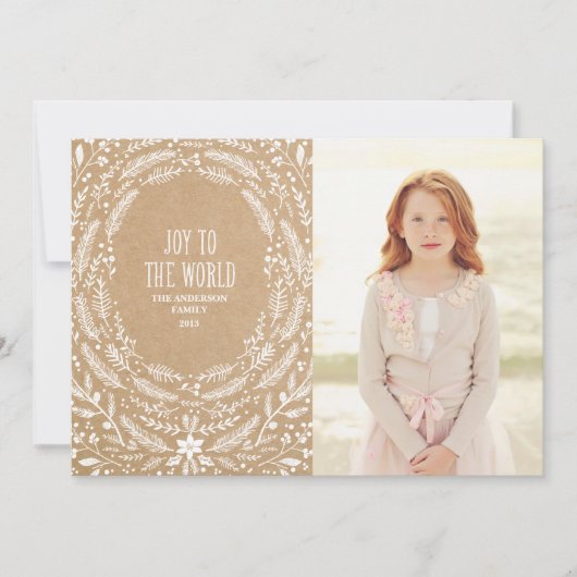 ウィンター フォリアージ スタイル 2 | ホリデー フォト カード (正面)