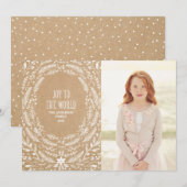 ウィンター フォリアージ スタイル 2 | ホリデー フォト カード (正面/裏面)