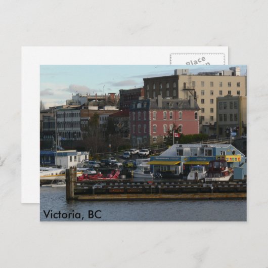 ウィンディロードビクトリアBCポストカード ポストカード (正面/裏面)