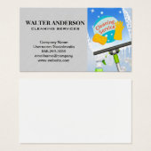 ウィンドウのクリーニング |クリーニングサービス (正面&裏面)