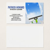 ウィンドウのクリーニング |スキージ | Soap Suds (正面&裏面)