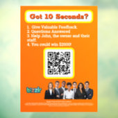 ウィンドウの固定 ウィンドウサイン (シート3)