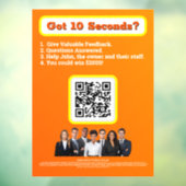 ウィンドウの固定 ウィンドウサイン (シート3)