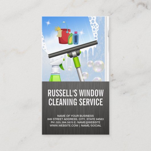 ウィンドウクリーニングサービス | アイコンの消去 名刺 (正面)