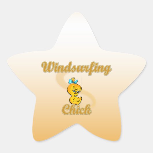 ウィンドサーフィン 星シール (正面)