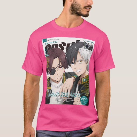 ウィンドブレーカーマガジン Tシャツ (正面)