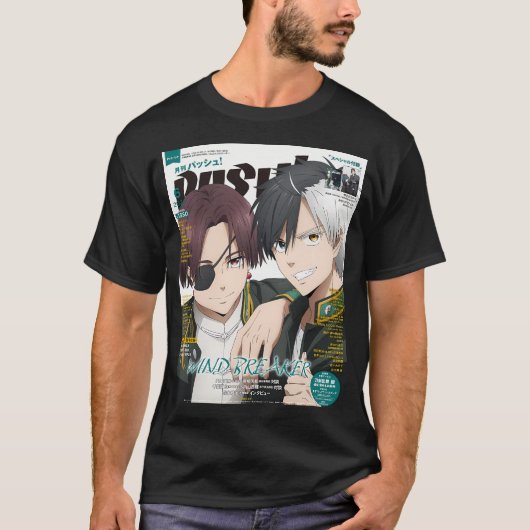 ウィンドブレーカー・マガジン Tシャツ (正面)