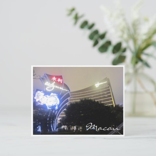 ウィンマカオ ポストカード (スタンド正面)