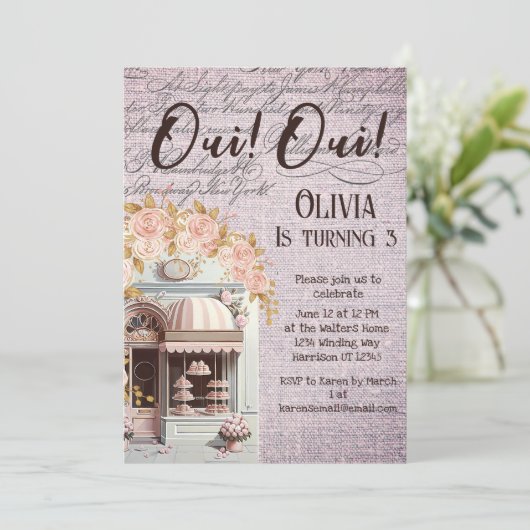 ウィーウィーが3つのパリカフェ誕生日パーティーを回す 招待状 (スタンド正面)