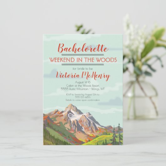 ウィークエンドゲタウェイマウンテンウッズ招待状 招待状 (スタンド正面)