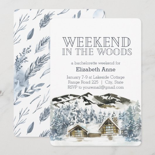 ウィークエンド・イン・ザ・ウッズ　|　ウィンターパーティーへのご招待 招待状 (正面/裏面)