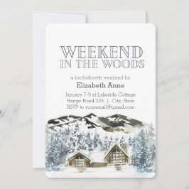 ウィークエンド・イン・ザ・ウッズ　|　ウィンターパーティーへのご招待 招待状