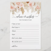 ウィーズ&アドバイスパンパスグラスブライダルシャワー (正面)