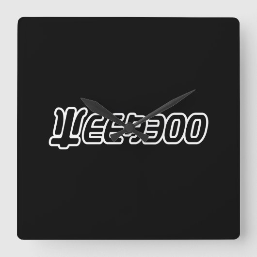 ウィーバー スクエア壁時計 (正面)