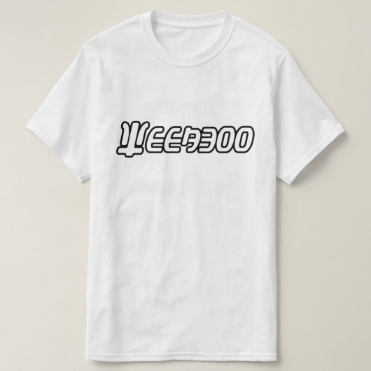 ウィーバー Tシャツ (デザイン正面)