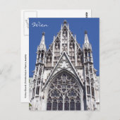 ウィーンの誓願教会フロント ポストカード (正面/裏面)