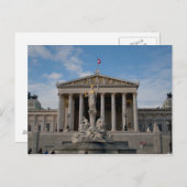 ウィーンエステライヒ・パーラメント ポストカード (正面/裏面)