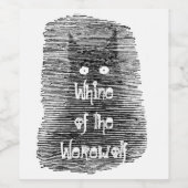 ウィーンオブザワーウルフドッグおもしろい自家製ヴィノヴィニ ワインラベル (シングルラベル)