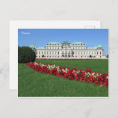 ウィーン・ベルヴェデーレ（オーストリア） ポストカード (正面/裏面)