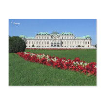 ウィーン・ベルヴェデーレ（オーストリア）