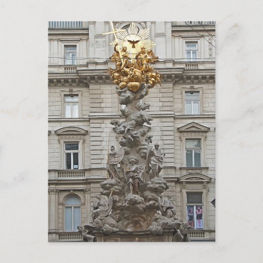 ウィーン#21   ポストカード (正面)