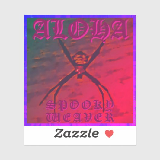 ウィー不気味バー（オレンジ）、柔軟な写真 シール (シート)