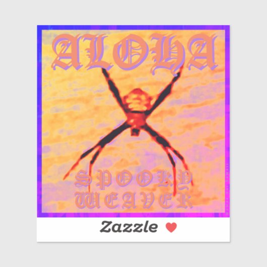 ウィー不気味バー（黄色）、柔軟な写真 シール (シート)