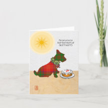 ウィー・スコッティ・ドッグ　ファララララ、ルーフルーフルーラ！