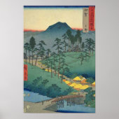 ウイエノ伊賀 ポスター (正面)