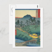 ウイエノ伊賀 ポストカード (正面/裏面)