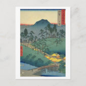 ウイエノ伊賀 ポストカード (正面)