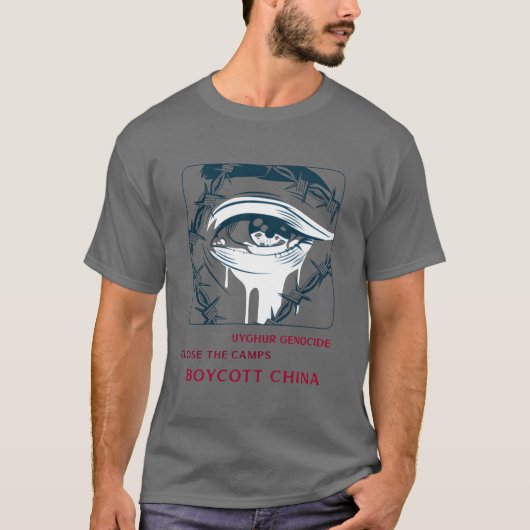 ウイグル人ジェノサイド 強制収容所 ボイコット 中国 支持者 Tシャツ (正面)