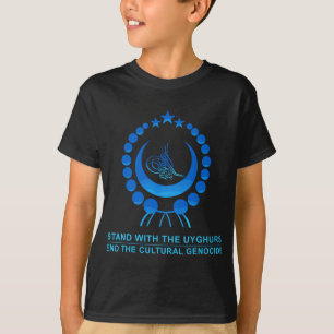ウイグル族のウイグル族の文化の源を終えて立つ Tシャツ